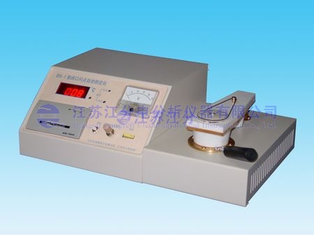 BS-1型闭口闪点自动测定仪
