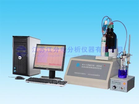 MIA-8型微机硫醇硫测定仪