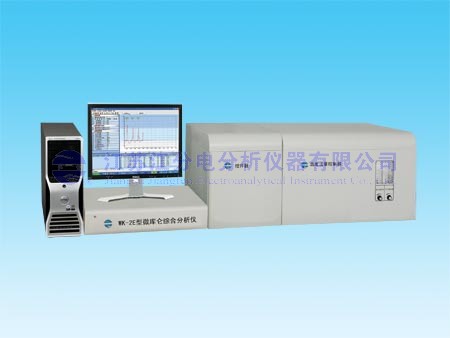 WK-2E型微库仑综合分析仪