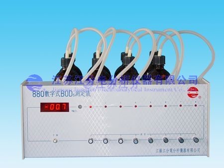 880型数字式BOD5测定仪