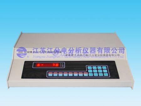 890型微机BOD5测定仪 