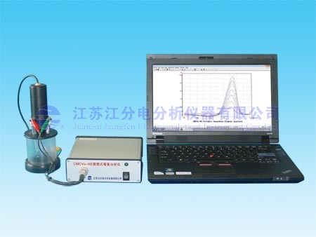 CMCVs-HE型便携式水质毒素检测仪