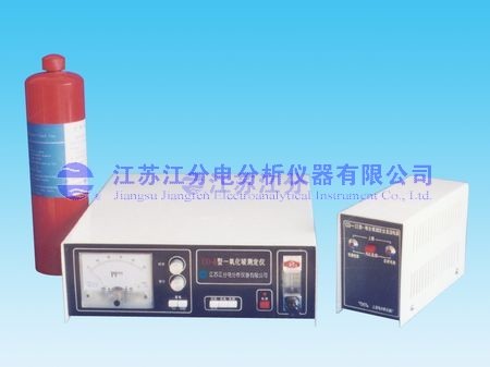 CO-2型一氧化碳测定仪 