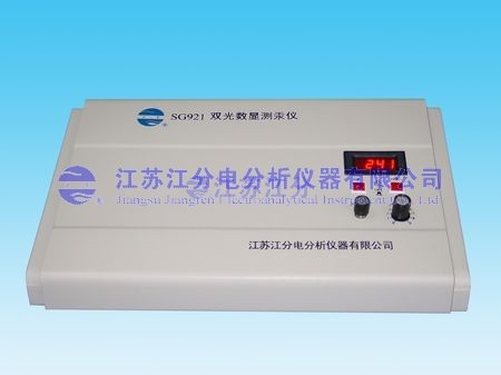 SG-921型双光数显测汞仪 