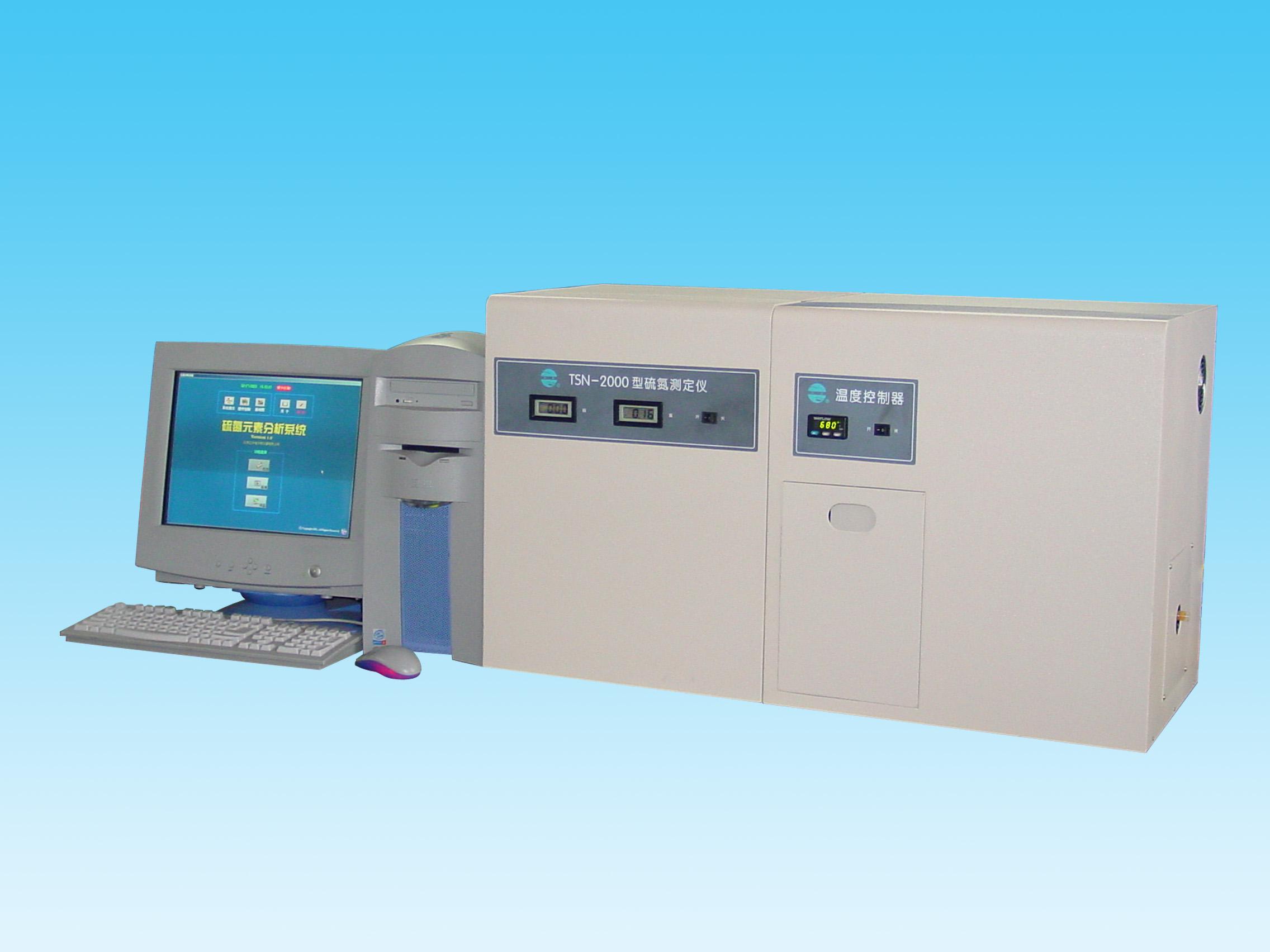 TS-3000荧光硫测定仪