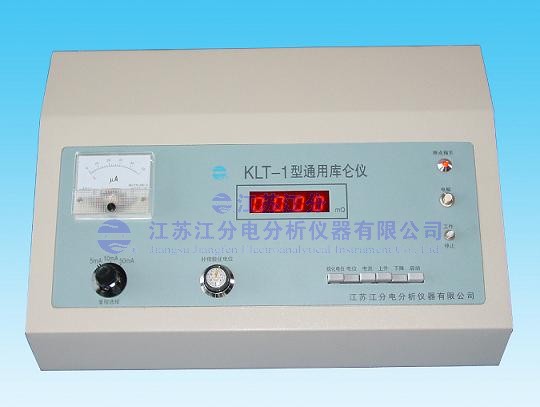 KLT-1型通用库仑仪 